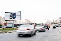 Başakşehir - Kayaşehir 7
